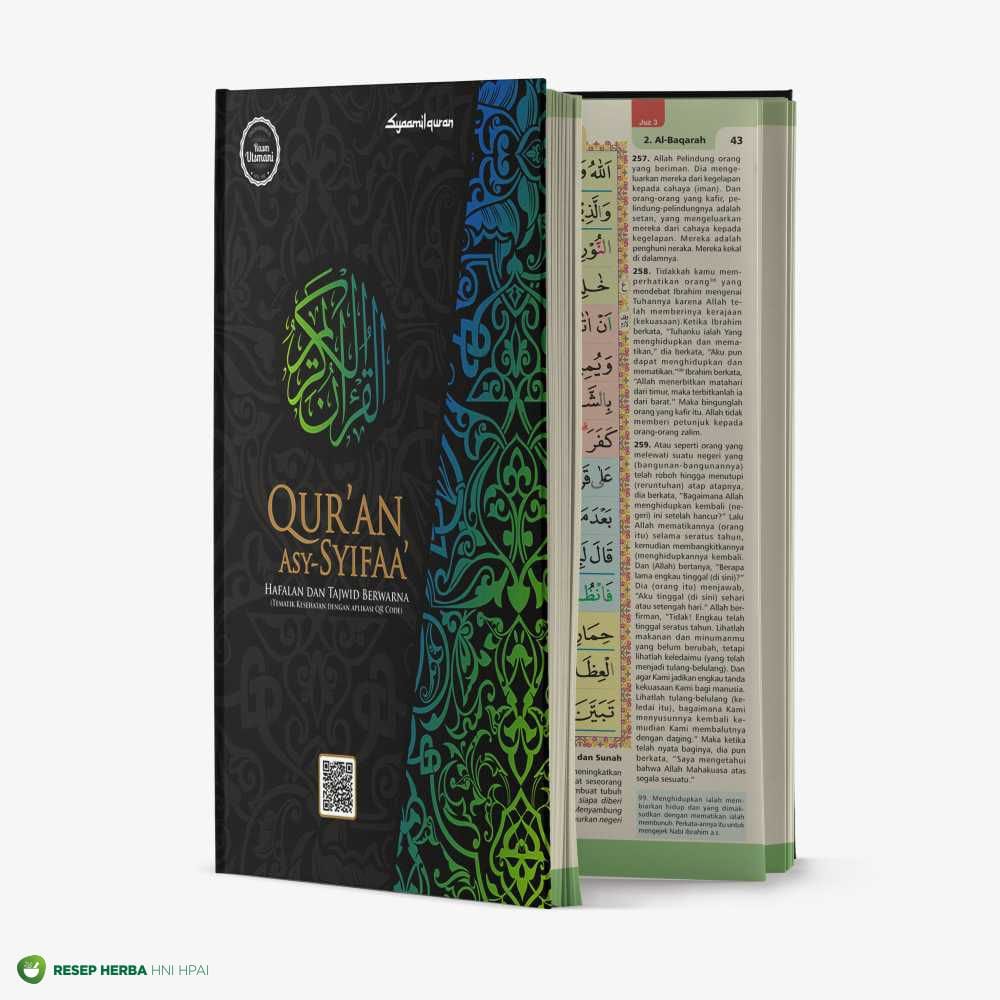 Quran Asy-Syifaa