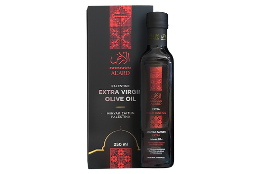 AL Ard Olive Oil